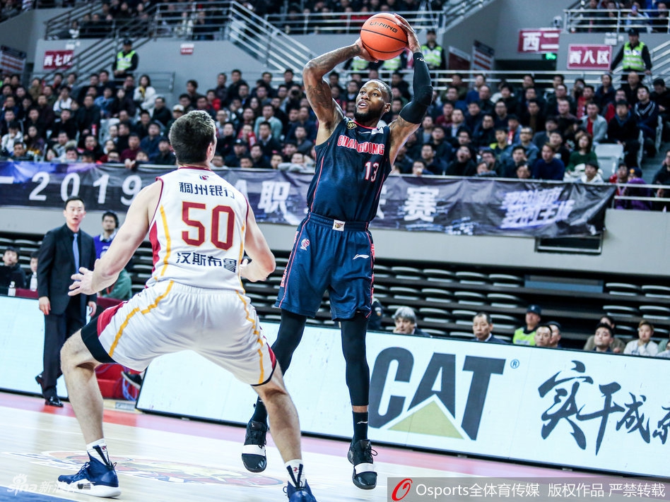CBA第21轮:浙江97-103广东