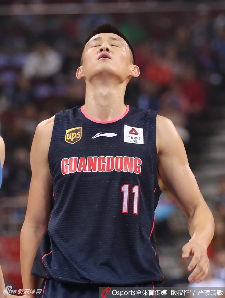 CBA第1轮:北京84-87广东