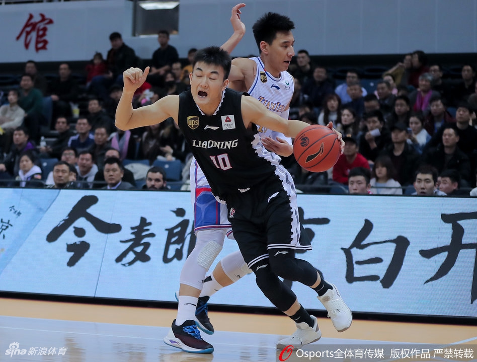 CBA第23轮：天津105-112辽宁