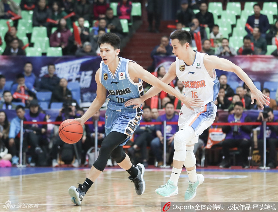 CBA第15轮:四川73-87北京