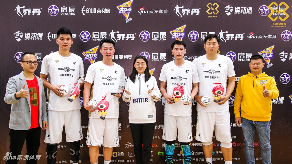 厦门站决赛日！东南王再称霸！