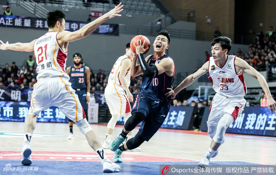 CBA第21轮:浙江97-103广东