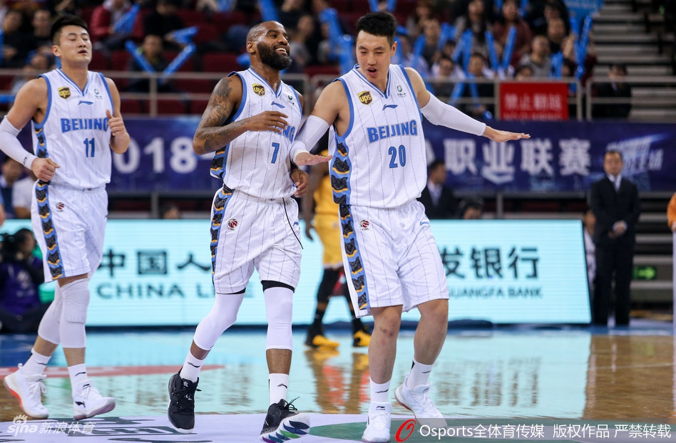 CBA第32轮:北京120-98广厦