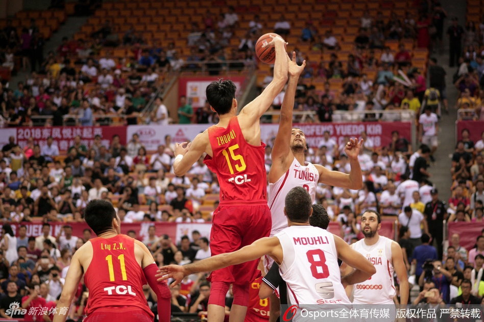 斯杯首日：中国男篮红队77-72突尼斯
