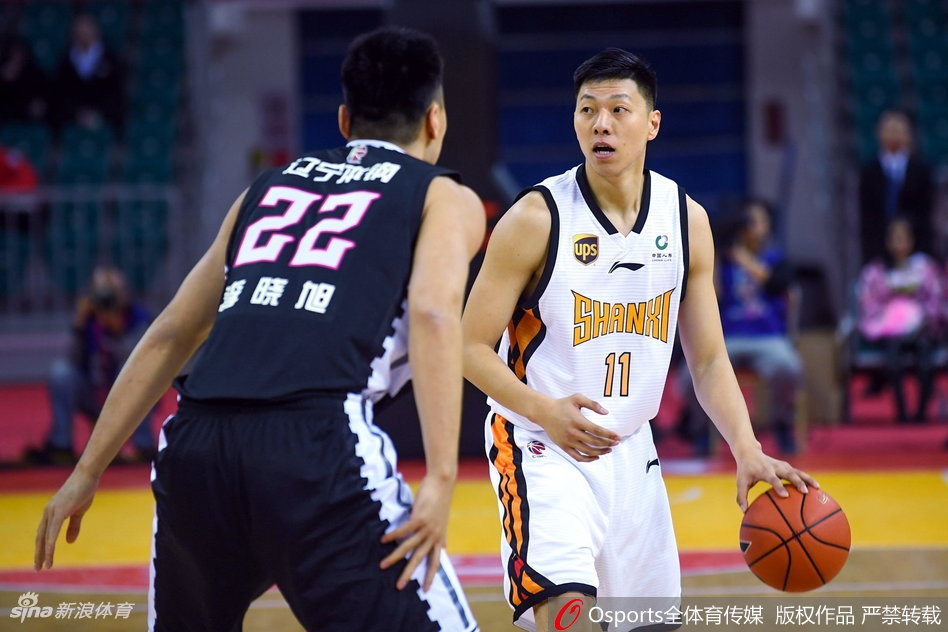 CBA第2轮:山西93-97辽宁