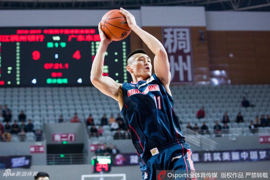 CBA第21轮:浙江97-103广东