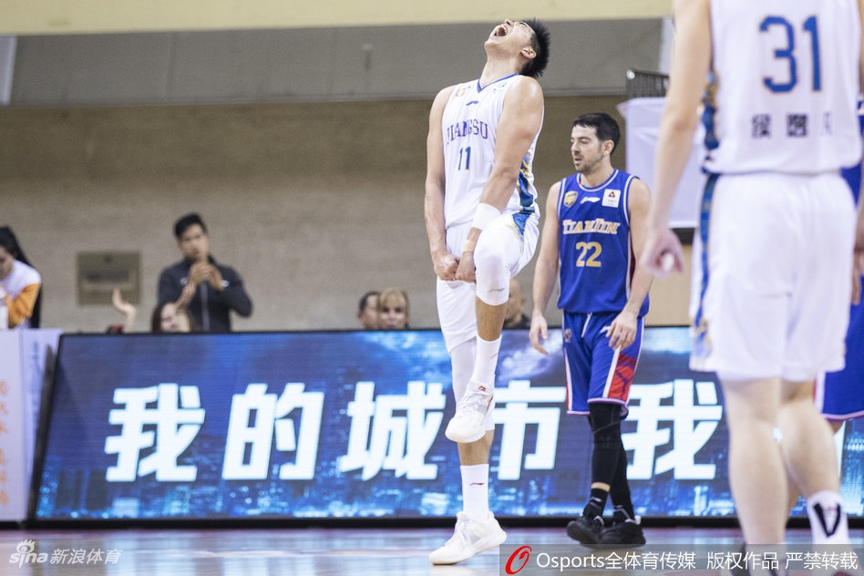 肯帝亚128-106天津