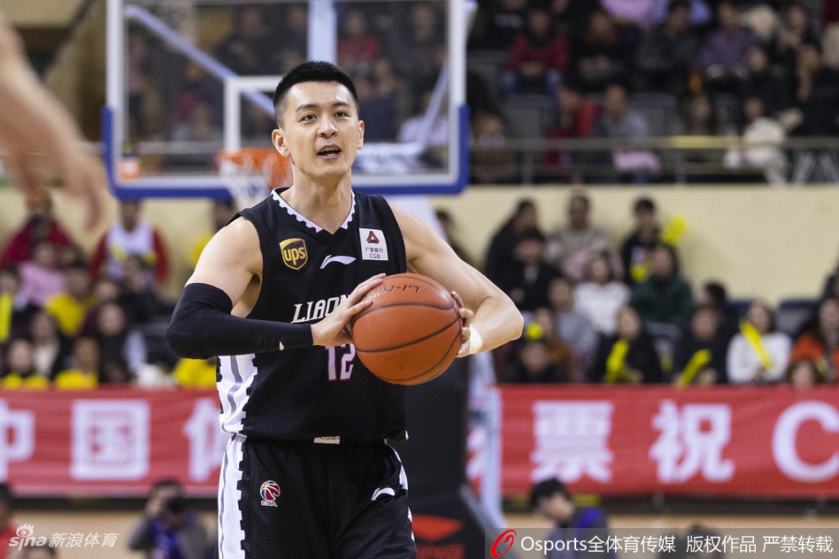 CBA第40轮:肯帝亚96-119辽宁