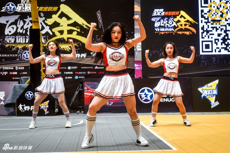 黄金联赛乌鲁木齐站啦啦队热舞