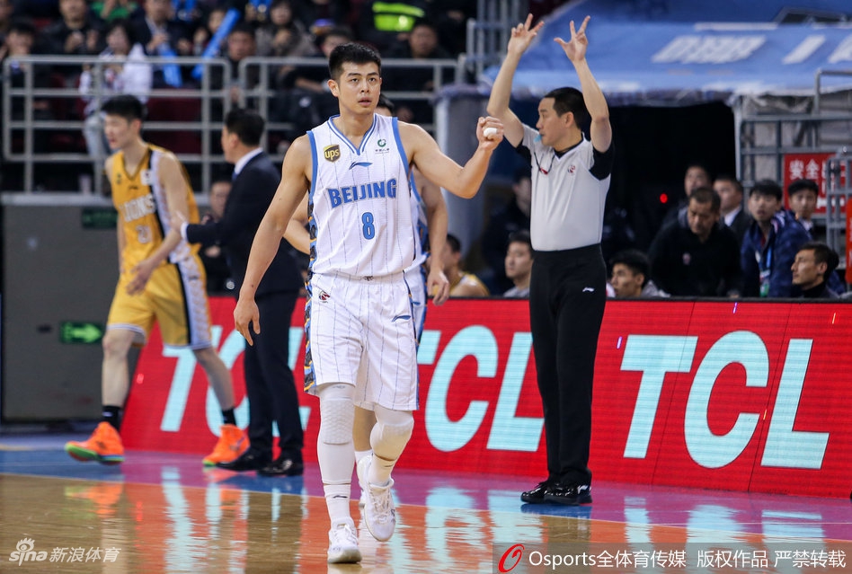 CBA第32轮:北京120-98广厦