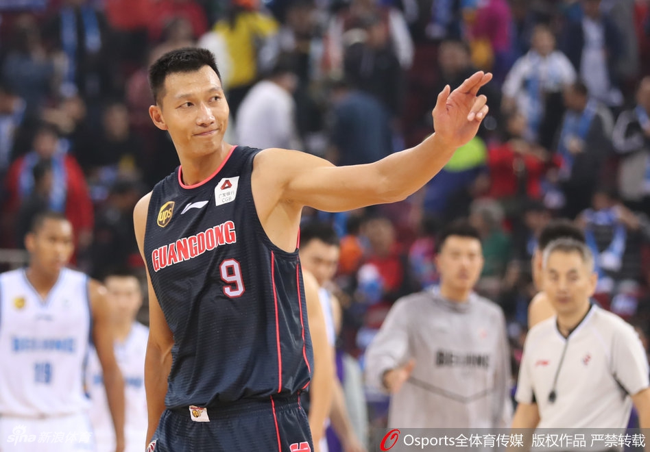 CBA第1轮:北京84-87广东