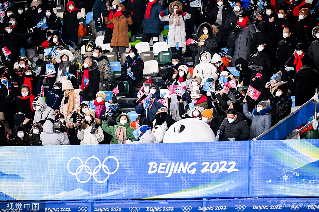 空中技巧混合团体决赛中国队摘银