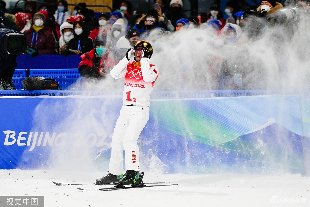 空中技巧混合团体决赛中国队摘银