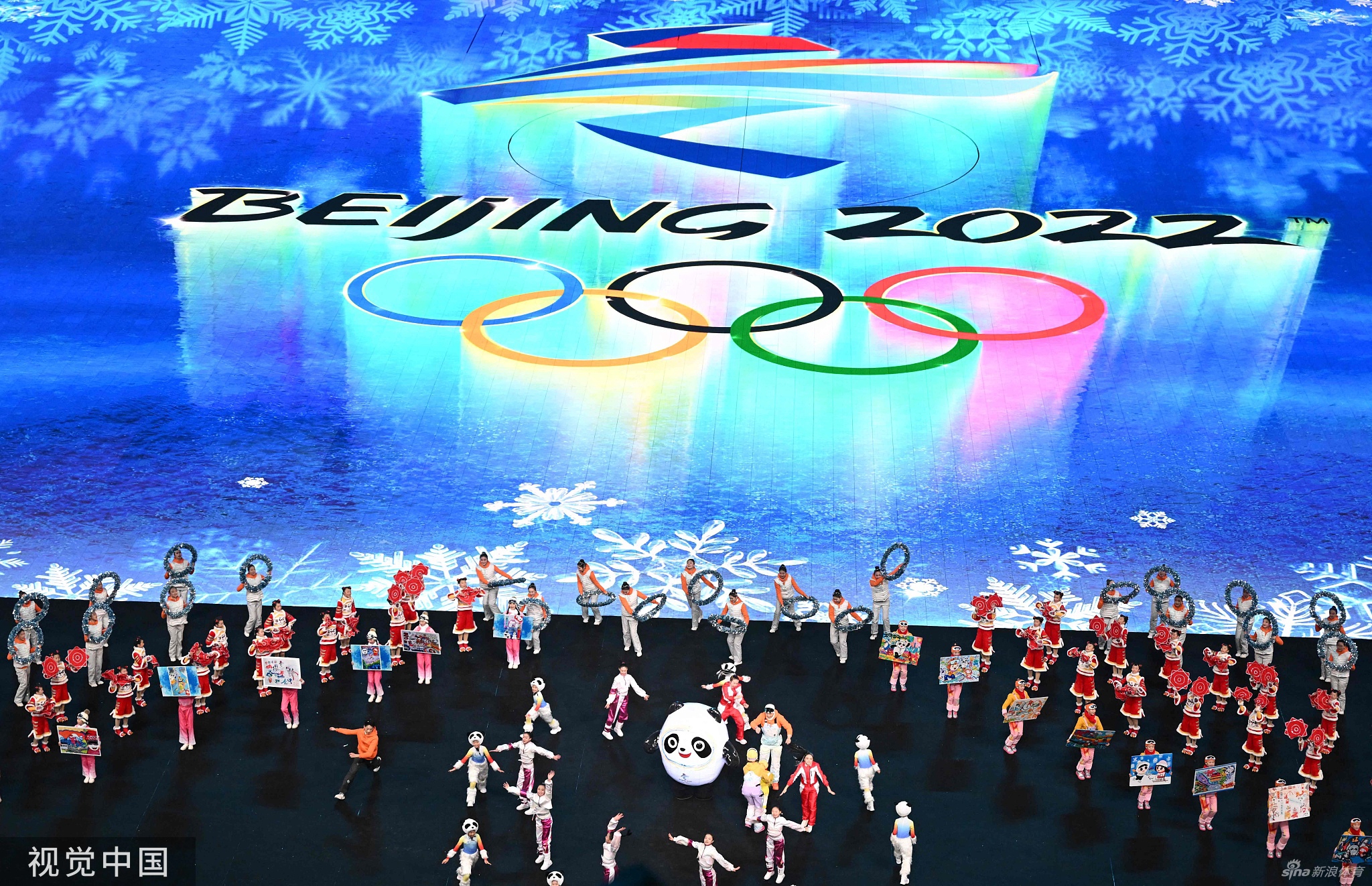 2022北京冬奥会开幕式歌舞表演