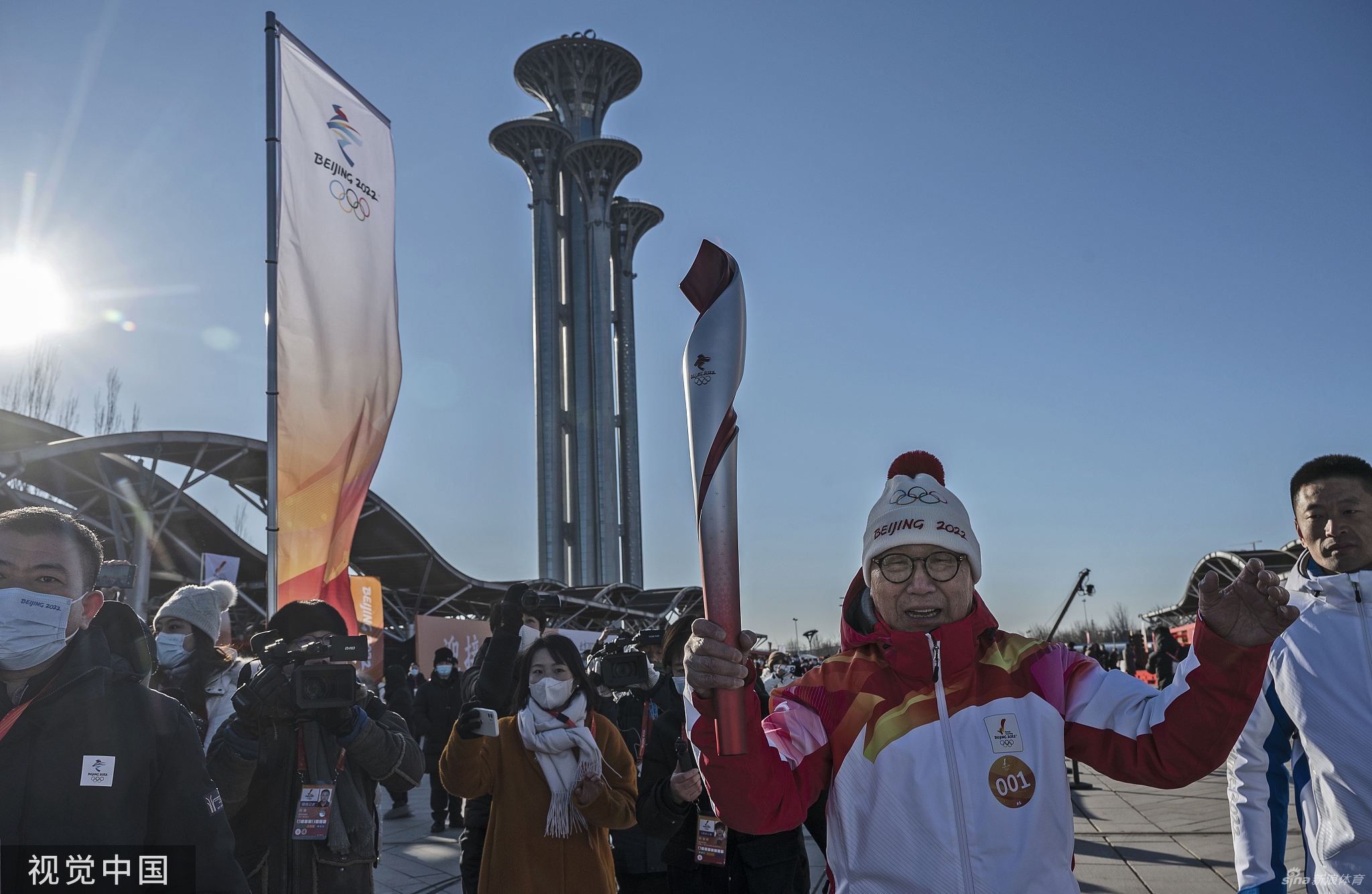 2022北京冬奥会火炬接力开启