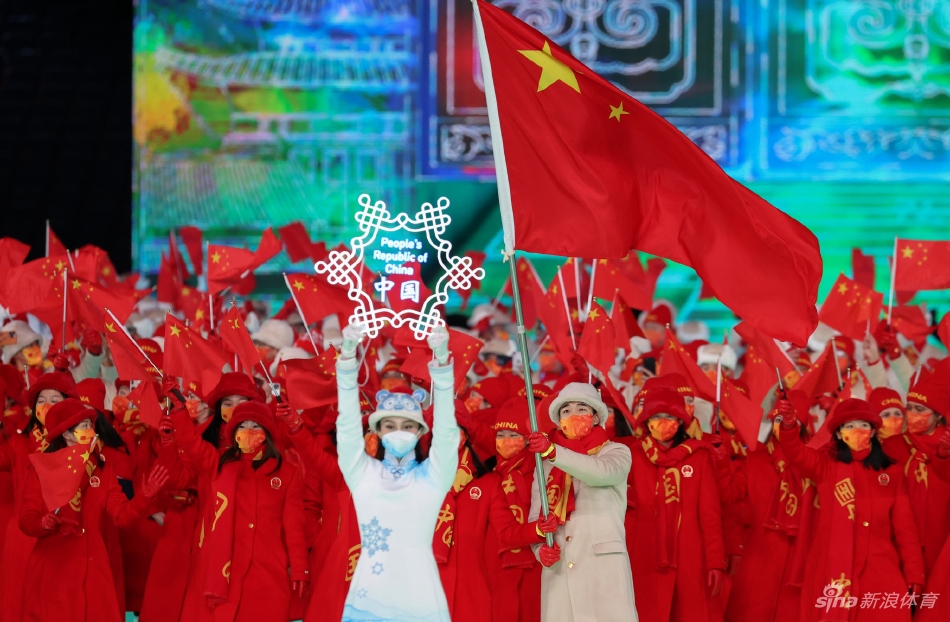 北京冬奥会开幕式中国代表团进场
