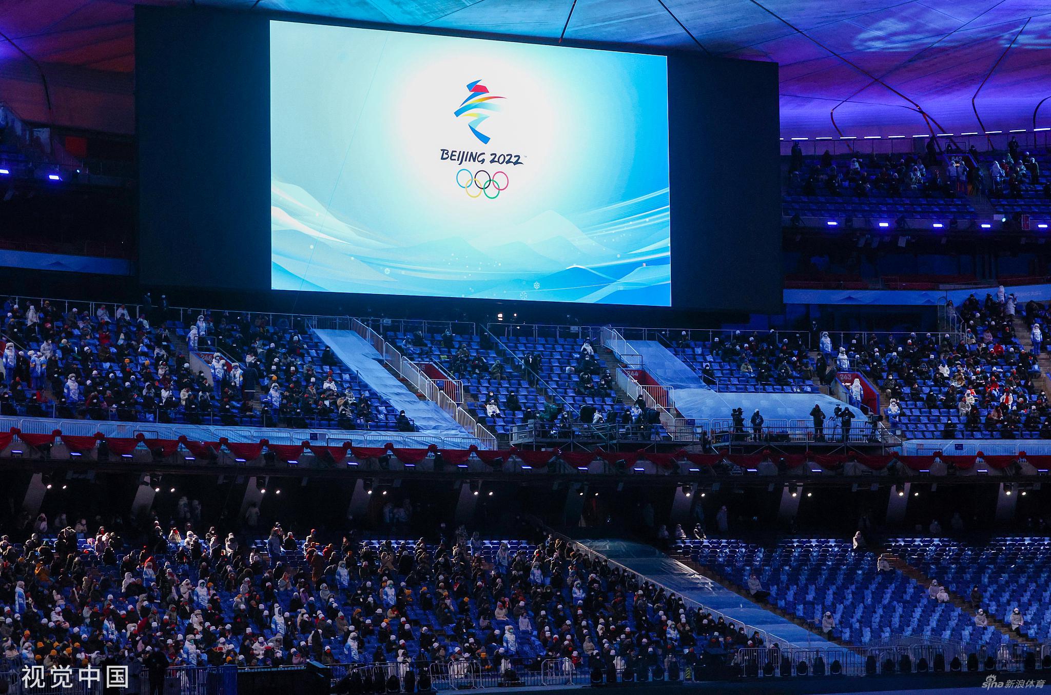2022北京冬奥会开幕式歌舞表演