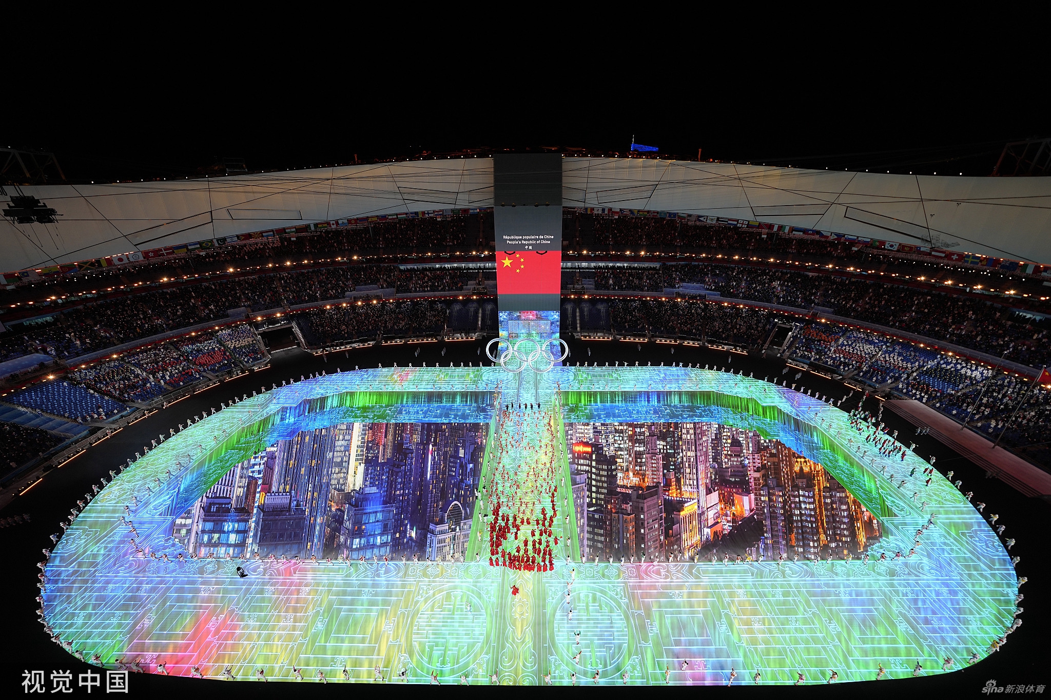 北京冬奥会开幕式中国代表团进场