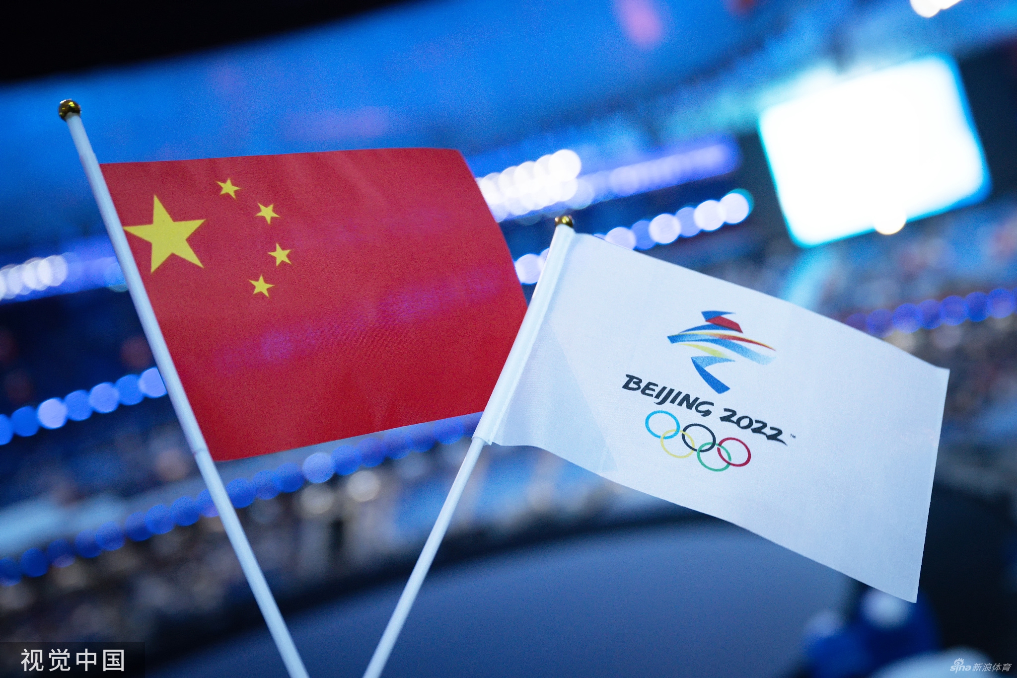 2022北京冬奥会开幕式歌舞表演