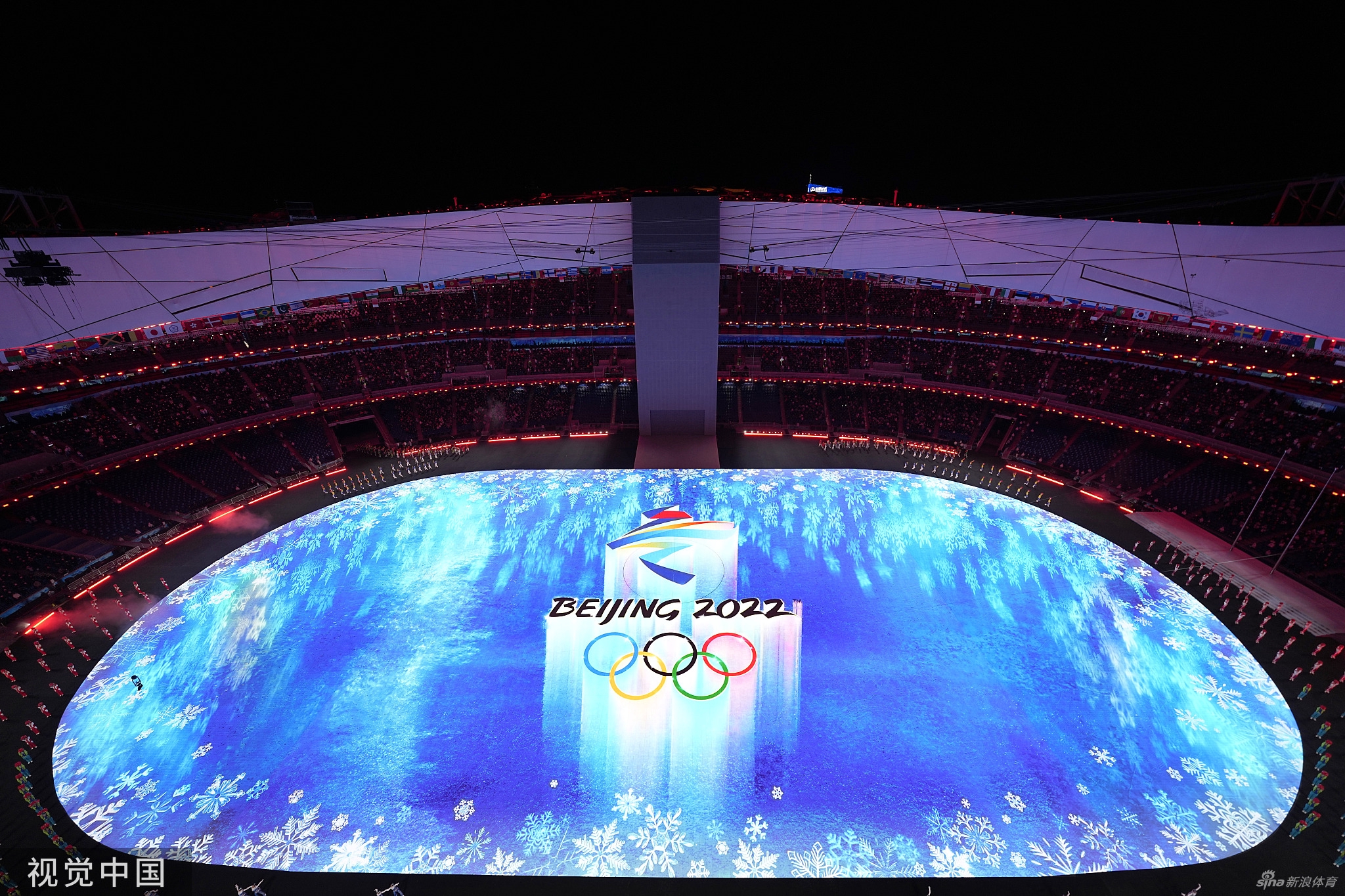 2022北京冬奥会开幕式歌舞表演