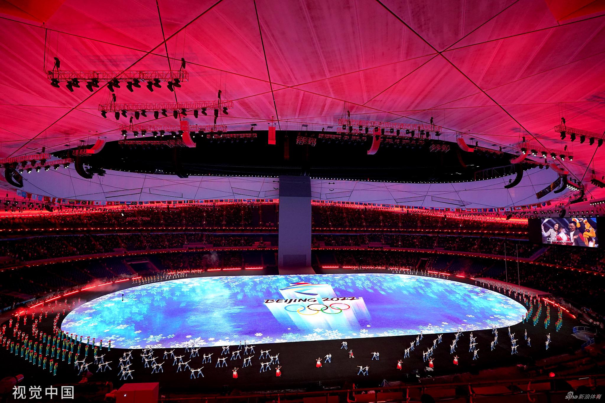 2022北京冬奥会开幕式歌舞表演