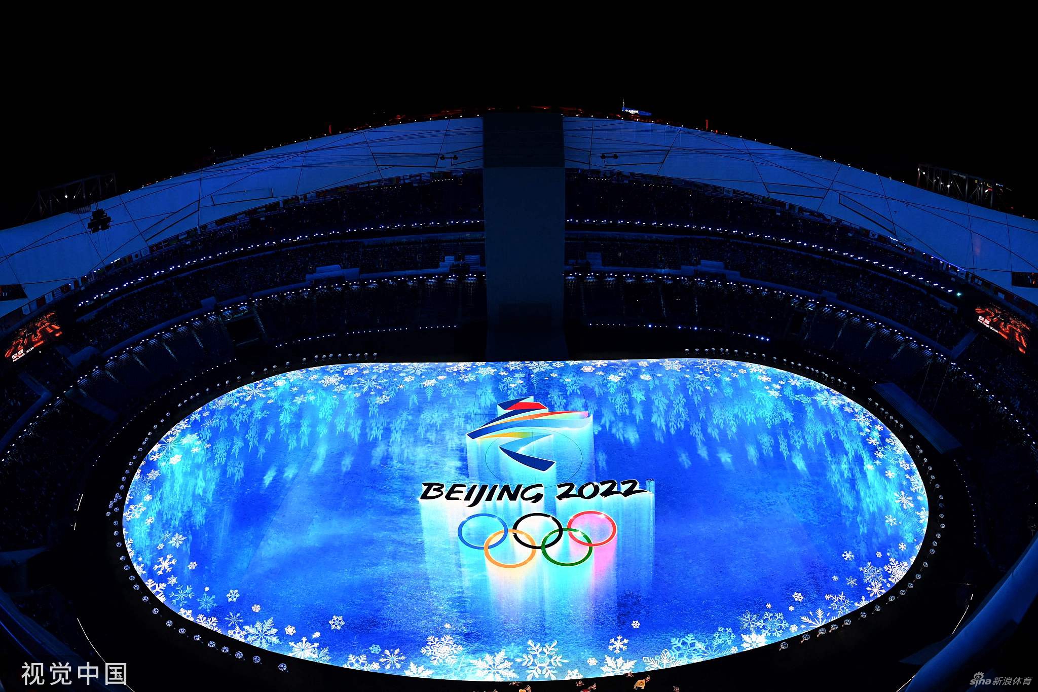 2022北京冬奥会开幕式歌舞表演