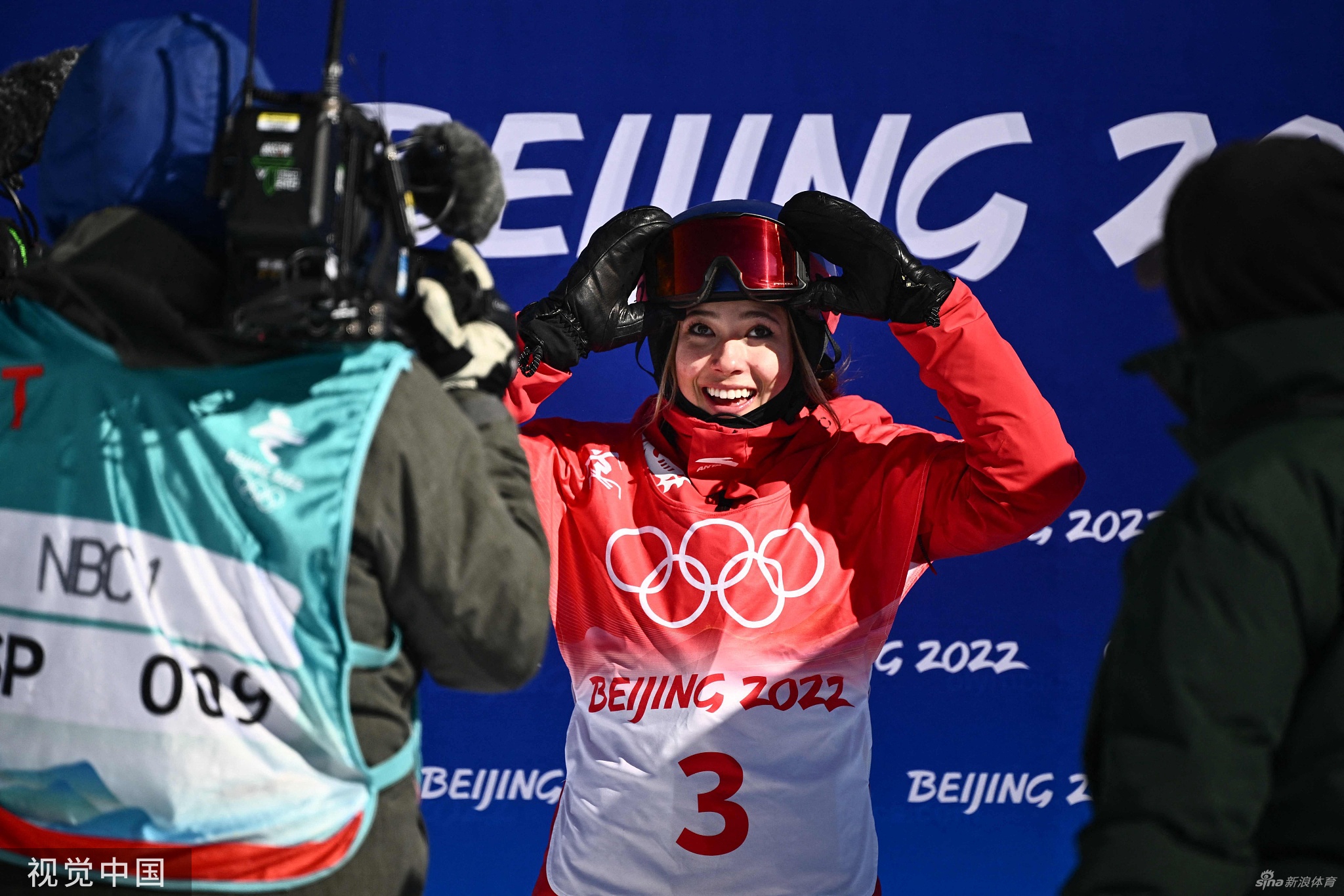 坡面障碍技巧资格赛 谷爱凌晋级决赛