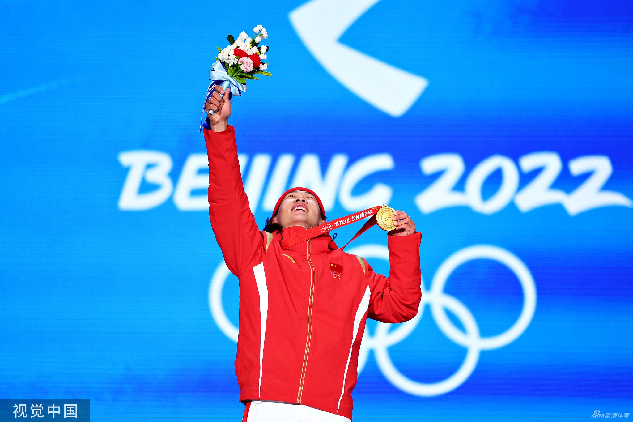 单板滑雪大跳台颁奖仪式 苏翊鸣获颁金牌