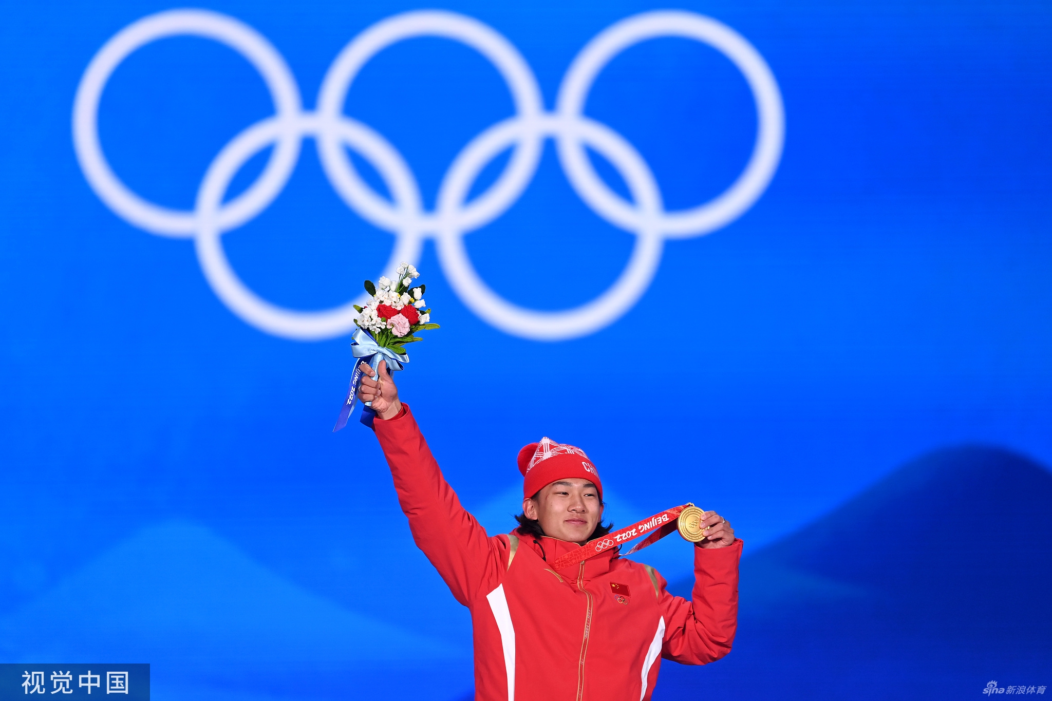 单板滑雪大跳台颁奖仪式 苏翊鸣获颁金牌