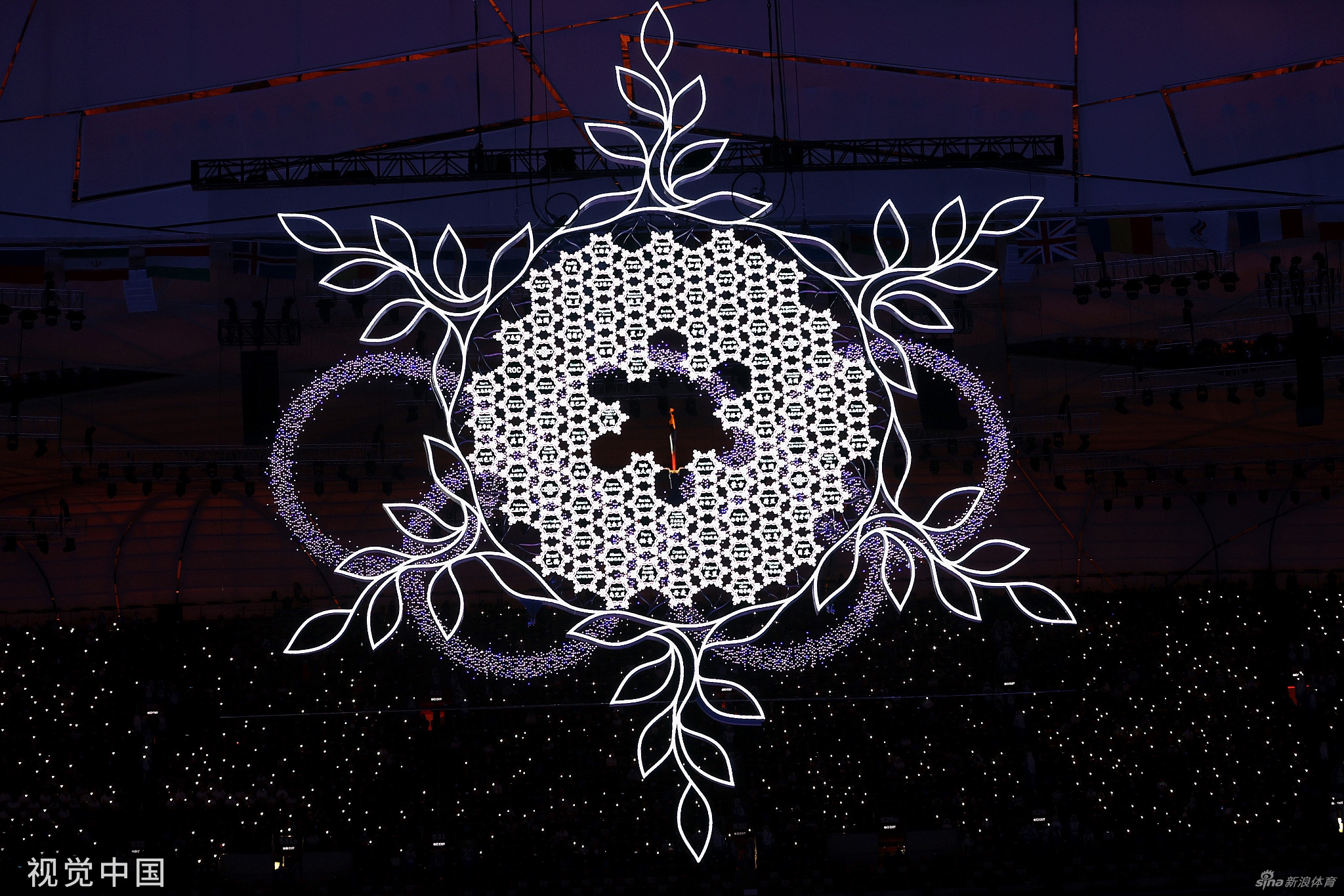 2022北京冬奥会闭幕式