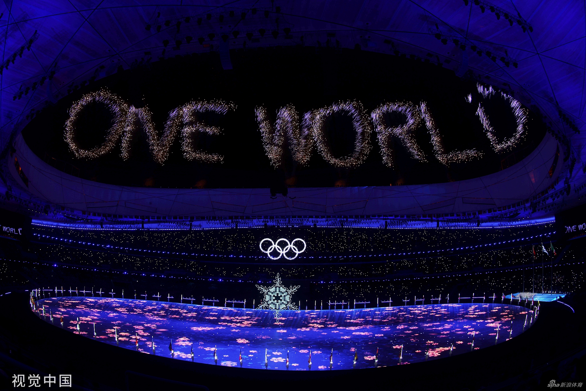 2022北京冬奥会闭幕式