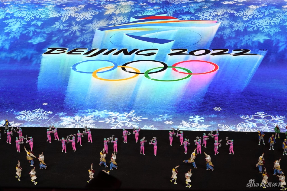 新浪直击2022北京冬奥会开幕式
