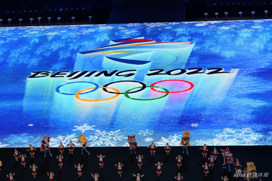 新浪直击2022北京冬奥会开幕式