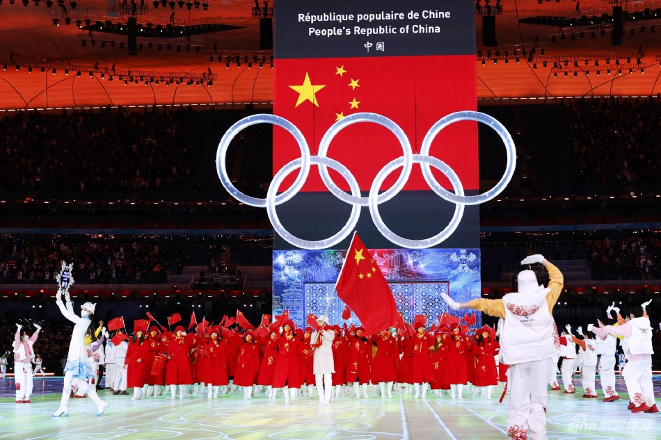 北京冬奥会开幕式中国代表团进场