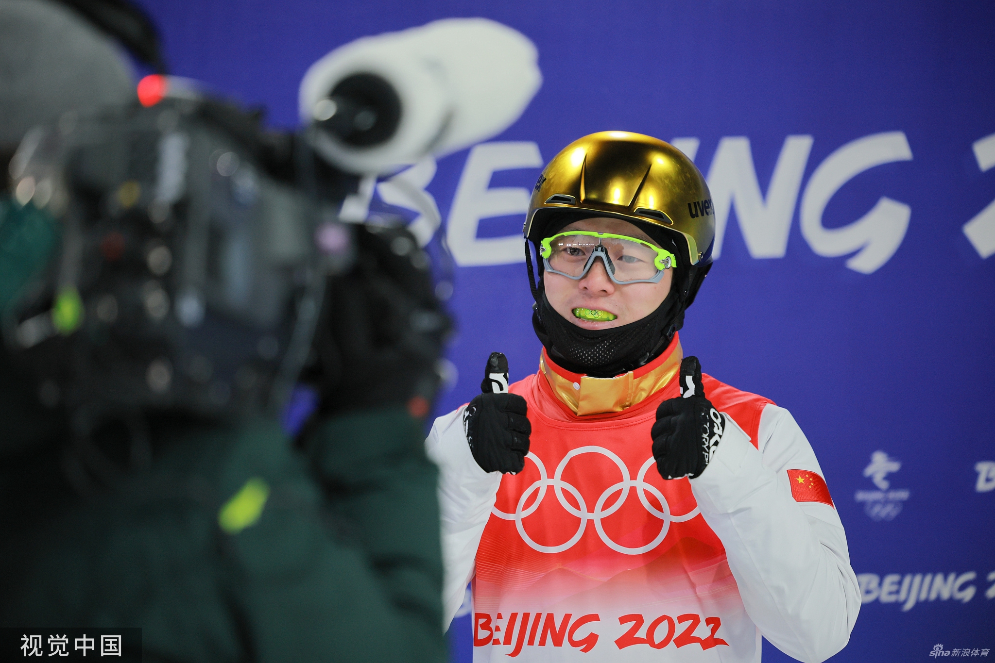 第七金！生涯大满贯！空中技巧齐广璞夺金