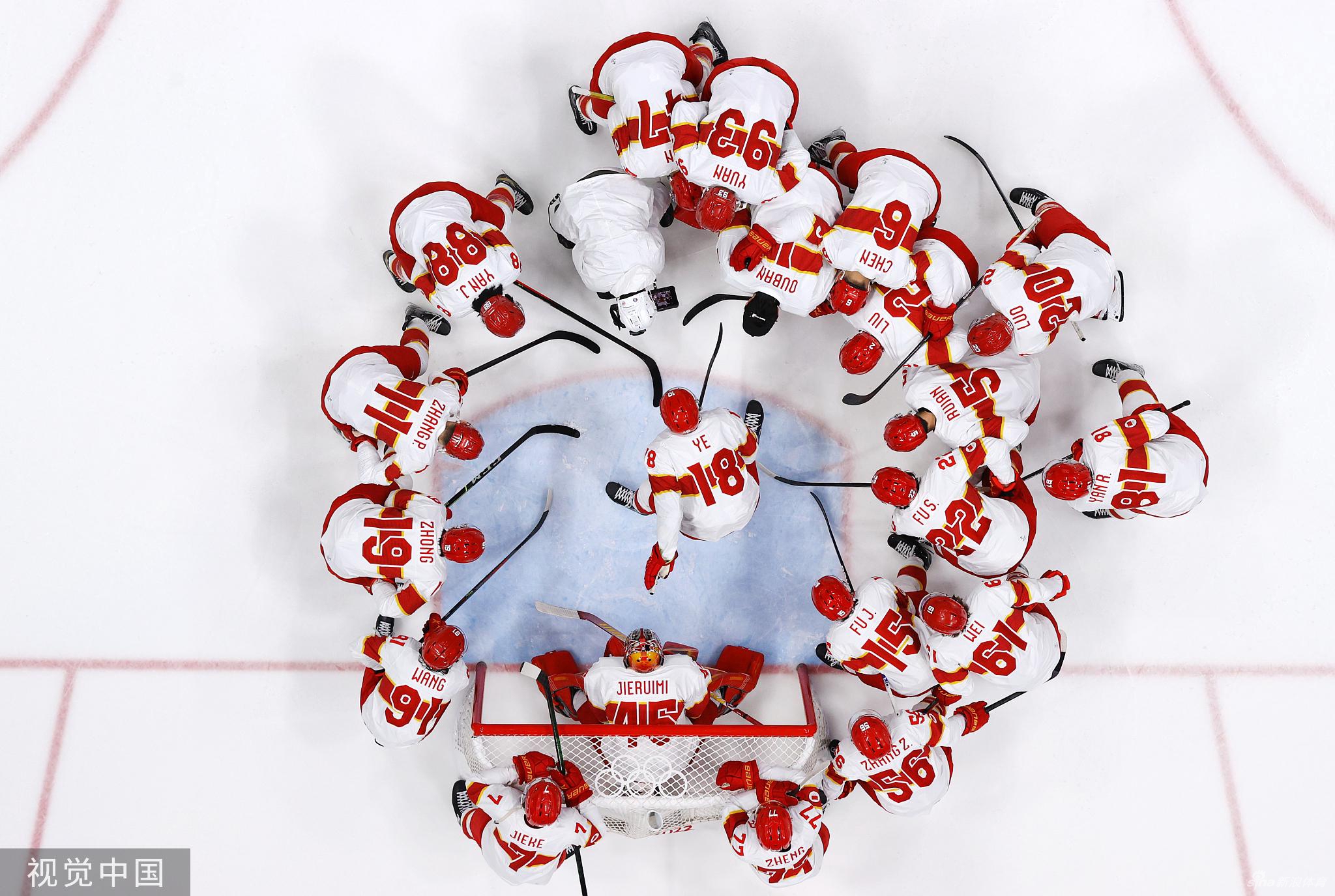 新浪直击男子冰球中国vs加拿大