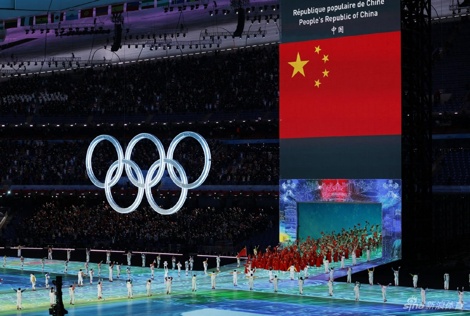 北京冬奥会开幕式中国代表团进场