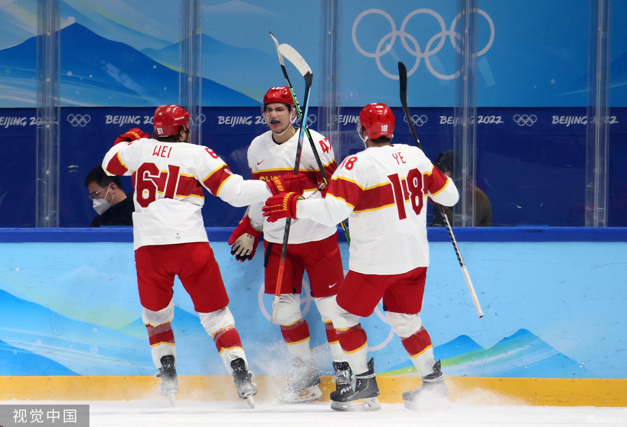 新浪直击男子冰球中国vs加拿大