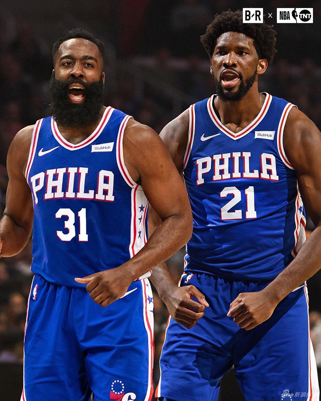 篮网76人重磅交易！哈登西蒙斯互换东家
