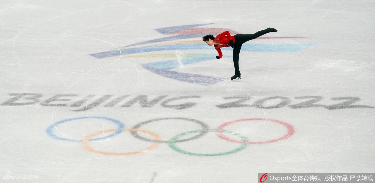 花滑团体赛男单自由滑金博洋获第四