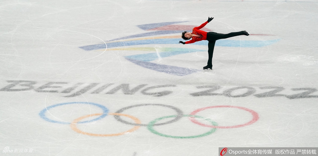 花滑团体赛男单自由滑金博洋获第四