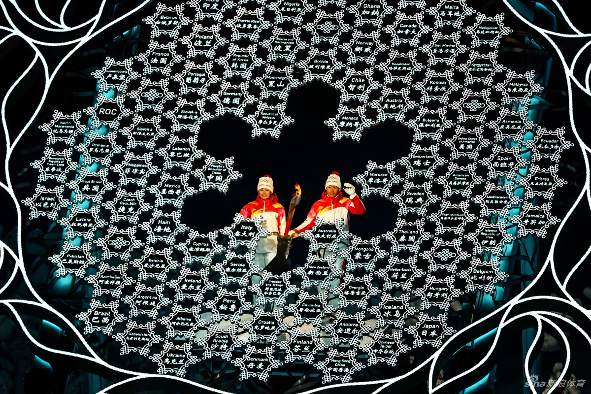 北京2022年冬奥会点火仪式