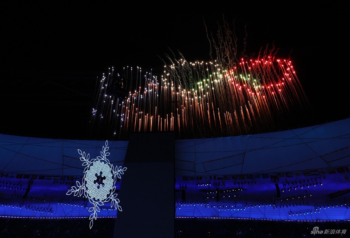 北京2022年冬奥会点火仪式