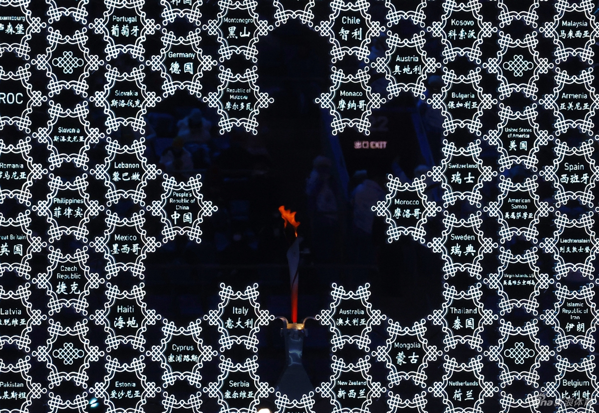 北京2022年冬奥会点火仪式