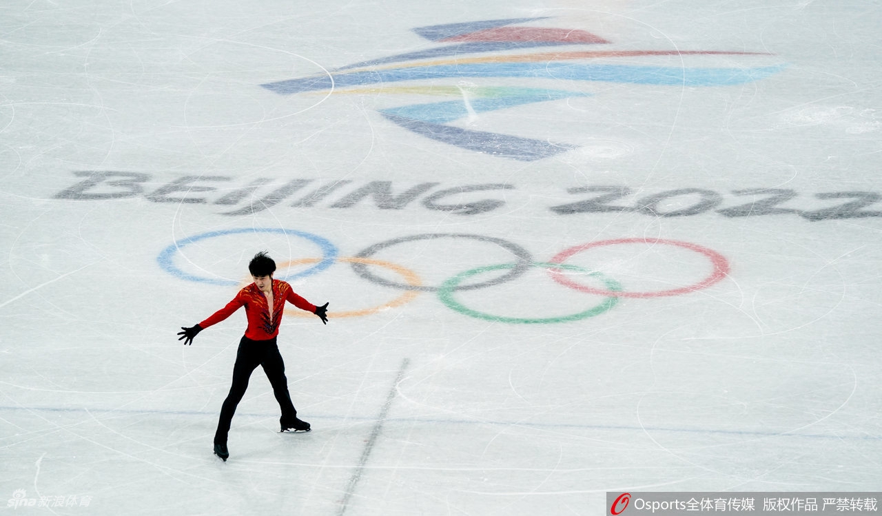 花滑团体赛男单自由滑金博洋获第四