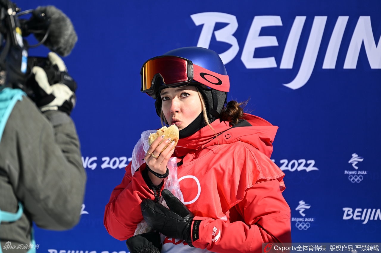 最爱！非常好吃！谷爱凌吃韭菜盒子等分