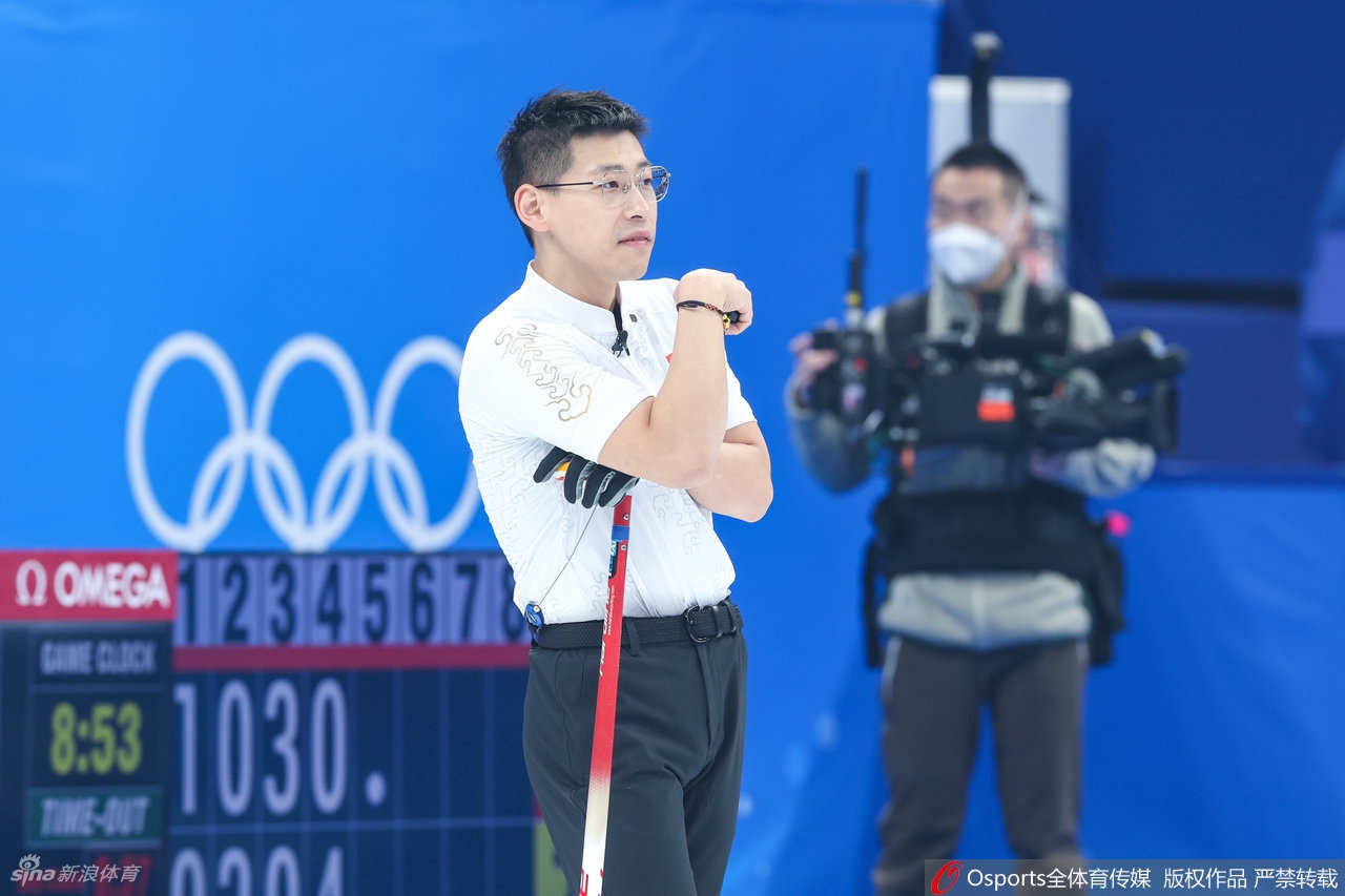 5连败！混双冰壶范苏圆/凌智5-6英国