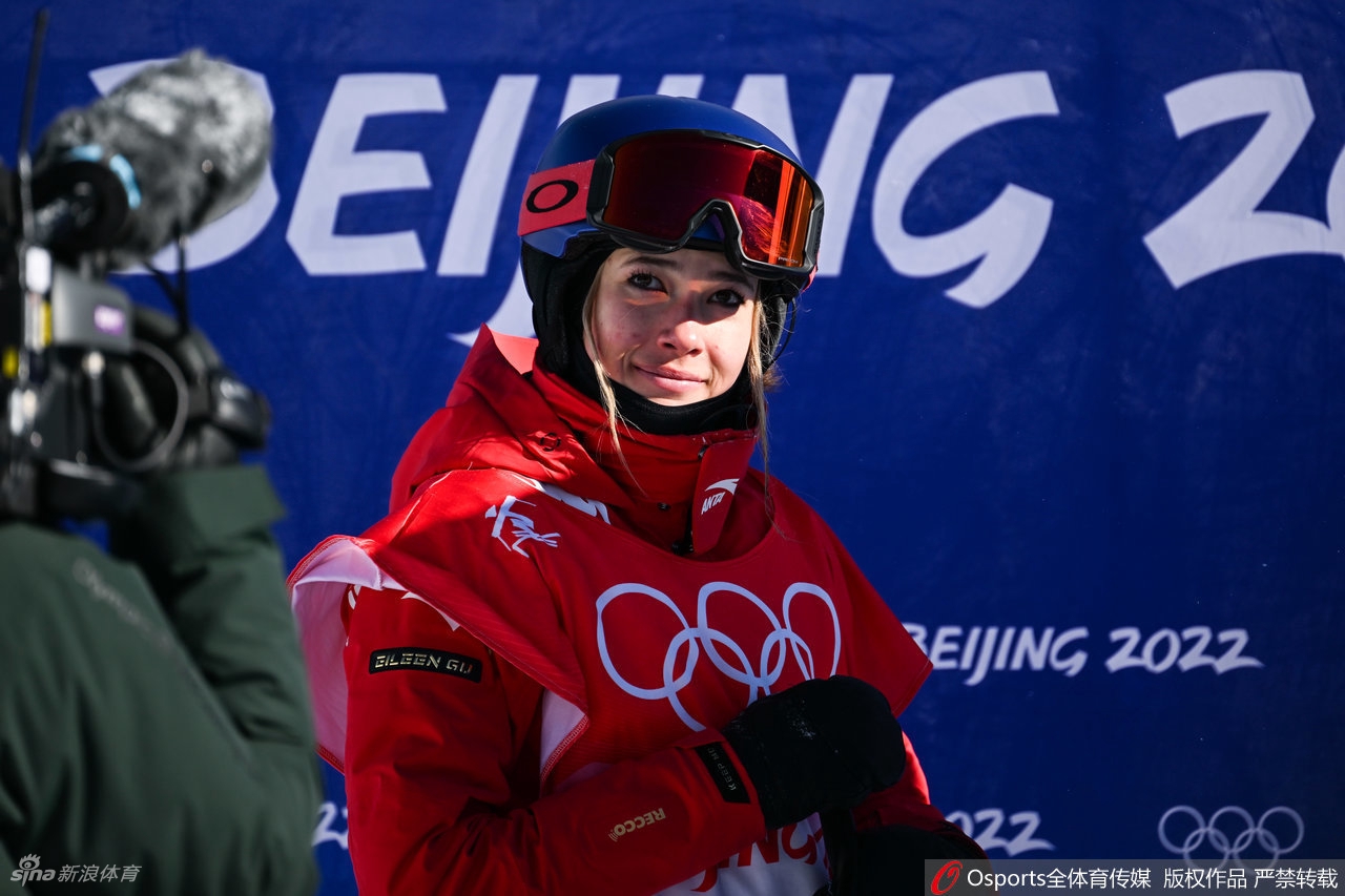 坡面障碍技巧资格赛 谷爱凌晋级决赛