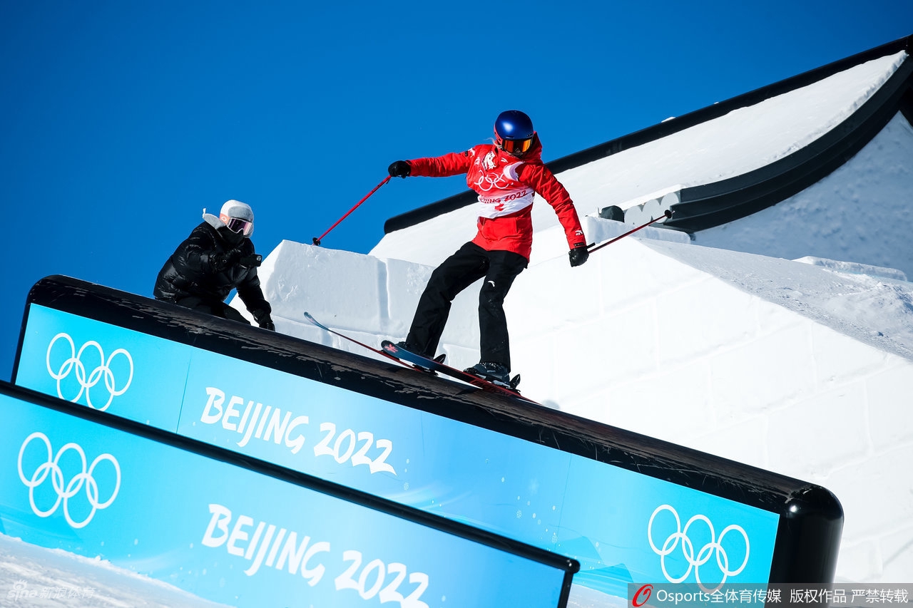 坡面障碍技巧资格赛 谷爱凌晋级决赛