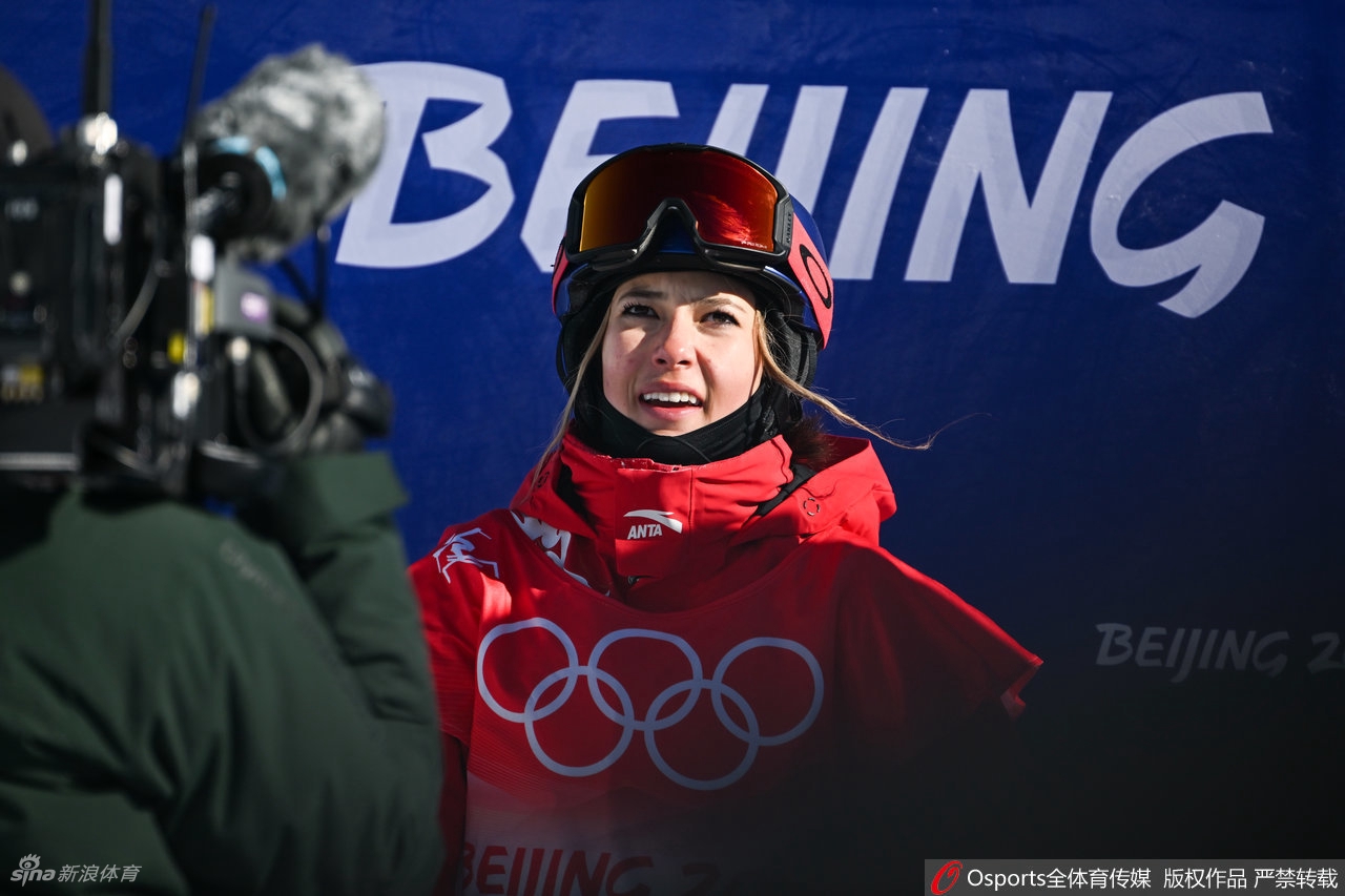 坡面障碍技巧资格赛 谷爱凌晋级决赛